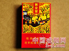 黄金叶(万柿如意) | 单盒价格¥25元 目前已上市