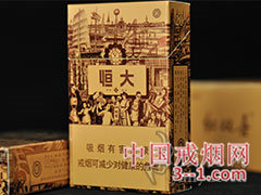 红双喜(硬津门恒大) | 单盒价格¥15元 目前已上市