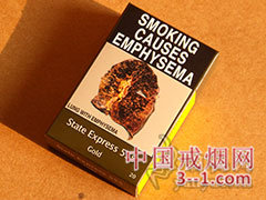 555金(澳大利亚免税版) | 单盒价格上市后公布 目前已上市