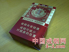 真龙(福禄寿禧) | 单盒价格￥11元 目前已上市