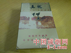 真龙(甲天下) | 单盒价格¥8元 目前已上市