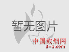 利群(软富春山居) | 单盒价格上市后公布 目前已上市