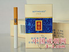 7匹狼(通仙3mg) | 单盒价格￥41元 目前已上市