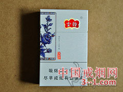 云烟(清甜香) | 单盒价格￥35元 目前已上市