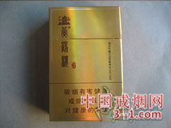 黄鹤楼(硬鸿运) | 单盒价格¥22元 目前已上市