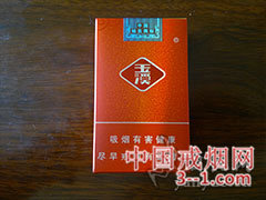玉溪(软弘毅) | 单盒价格¥32元 目前已上市