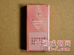 碧丝梦(蜜桃薄荷)中免 | 单盒价格¥15元 目前已上市