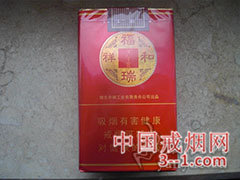 红金龙(福瑞祥和) | 单盒价格¥10元 目前已上市