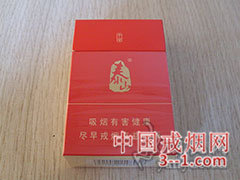 泰山(平安) | 单盒价格¥11元 目前已上市