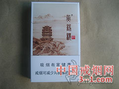 黄鹤楼(天下胜景) | 单盒价格¥26元 目前已上市