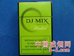 DJ Mix(Apple Green)menthol | 单盒价格上市后公布 目前