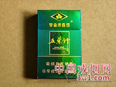 双喜(硬绿五叶神) | 单盒价格¥22元 目前已上市