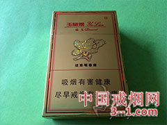 钻石(金玉兰) | 单盒价格￥15元 目前已上市