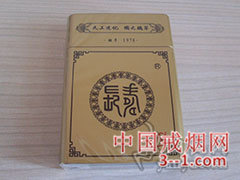 长寿(天叶) | 单盒价格上市后公布 目前