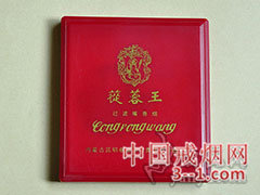 苁蓉王 | 单盒价格¥30元 目前已停产