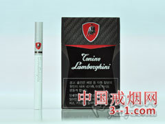 得尼露 兰博基尼 L8 | 单盒价格上市后公布 目前