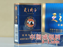 娇子(蓝天之娇子) | 单盒价格￥22元 目前已上市