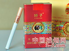 娇子(软金沙神韵) | 单盒价格￥14元 目前已上市