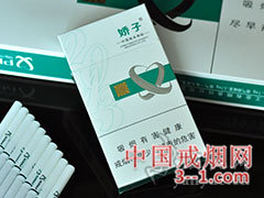 娇子(X2013) | 单盒价格¥14元 目前已上市