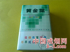 黄金叶(尚酷) | 单盒价格¥14元 目前已上市