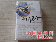 Arirang(3) | 单盒价格上市后公布 目前