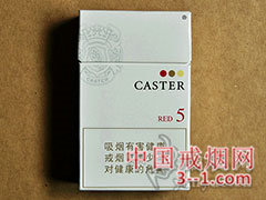 佳士达(硬红中免5mg) | 单盒价格上市后公布 目前已上市