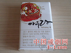 Arirang(8) | 单盒价格上市后公布 目前