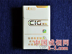 贵烟(新喜格5mg) | 单盒价格￥22元 目前已上市
