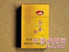 延安(红色记忆) | 单盒价格￥45元 目前已上市