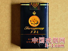 芙蓉王(软蓝C) | 单盒价格¥32元 目前已上市