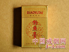 钓鱼台(国宾特供) | 单盒价格上市后公布 目前已停产
