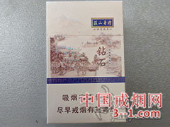 钻石(避暑山庄-烟波致爽) | 单盒价格¥20元 目前已上市