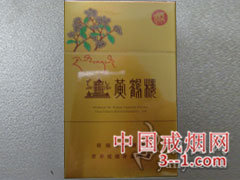 黄鹤楼(红景天金) | 单盒价格￥100元 目前已上市