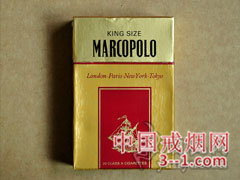 MARCOPOLO(king size) | 单盒价格上市后公布 目前