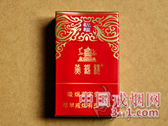 黄鹤楼(祝福) | 单盒价格¥20元 目前已上市