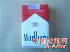 万宝路(菲律宾软红) | 单盒价格上市后公布 目前