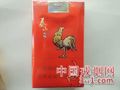 泰山(大鸡) | 单盒价格￥16元 目前已上市