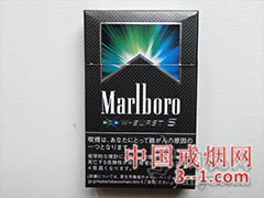 万宝路(双爆珠硬黑薄荷日本免税版) | 单盒价格上市后公布 目前