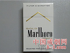 万宝路(白金)黎巴嫩免税版 | 单盒价格上市后公布 目前
