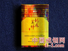 娇子(硬龙凤珍品)专供出口 | 单盒价格￥12元 目前已上市