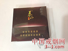 泰山(普照)宽版 | 单盒价格¥100元 目前已上市