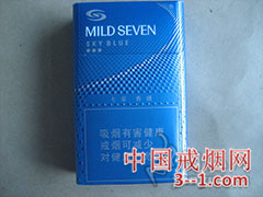 柔和七星(天蓝中免) | 单盒价格¥15元 目前已上市