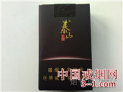 泰山(普照) | 单盒价格￥100元 目前已上市