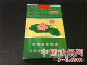 钻石(荷花) | 单盒价格￥30元 目前已上市