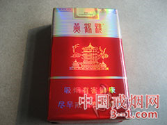 黄鹤楼(软雪之景) | 单盒价格¥14元 目前已上市