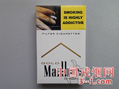 万宝路(硬白金)新西兰免税版 | 单盒价格上市后公布 目前