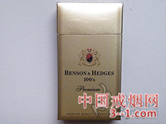 本森100S(美产免税) | 单盒价格上市后公布 目前