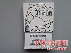 万宝路(硬白金中免)2014马年纪念版 | 单盒价格上市后公布 目前已上市