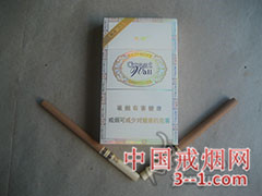长城(醇雅奶香) | 单盒价格¥13元 目前已上市
