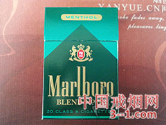 万宝路(No.54薄荷型)肯塔基州加税版 | 单盒价格上市后公布 目前